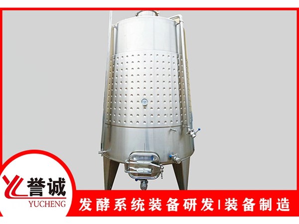 水果酒发酵罐将西方艺术和东方神韵融为一体